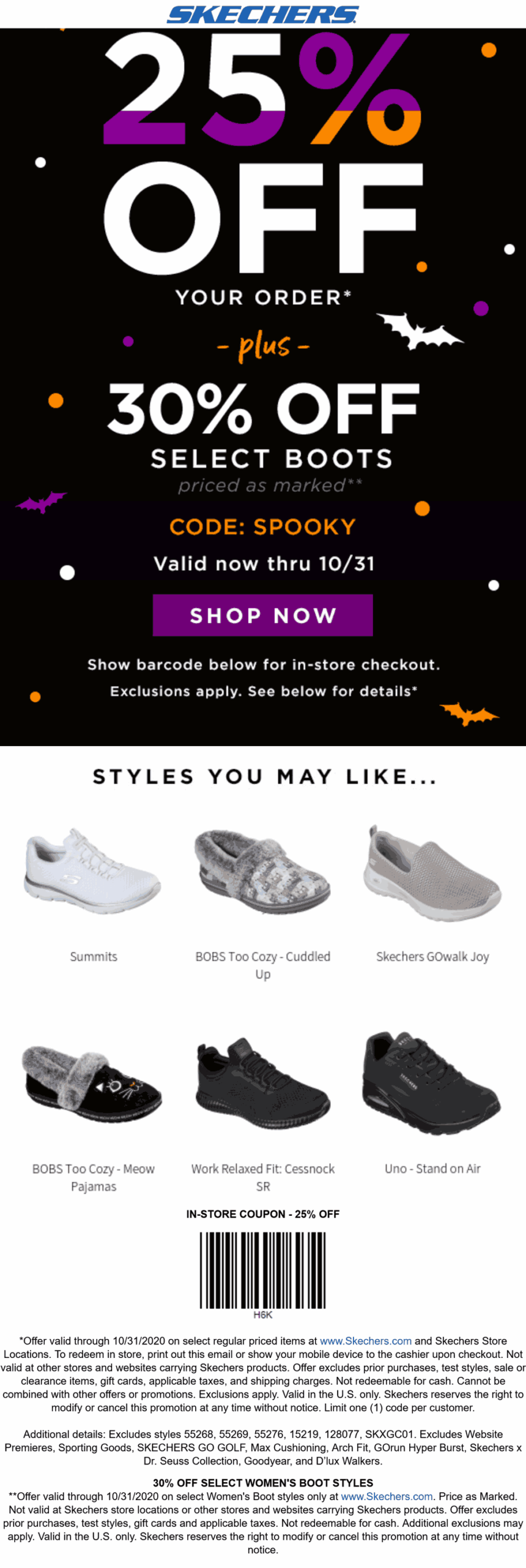 Skechers Coupons Printable 219 Skechers Coupons Vintage 2025 Great 2019