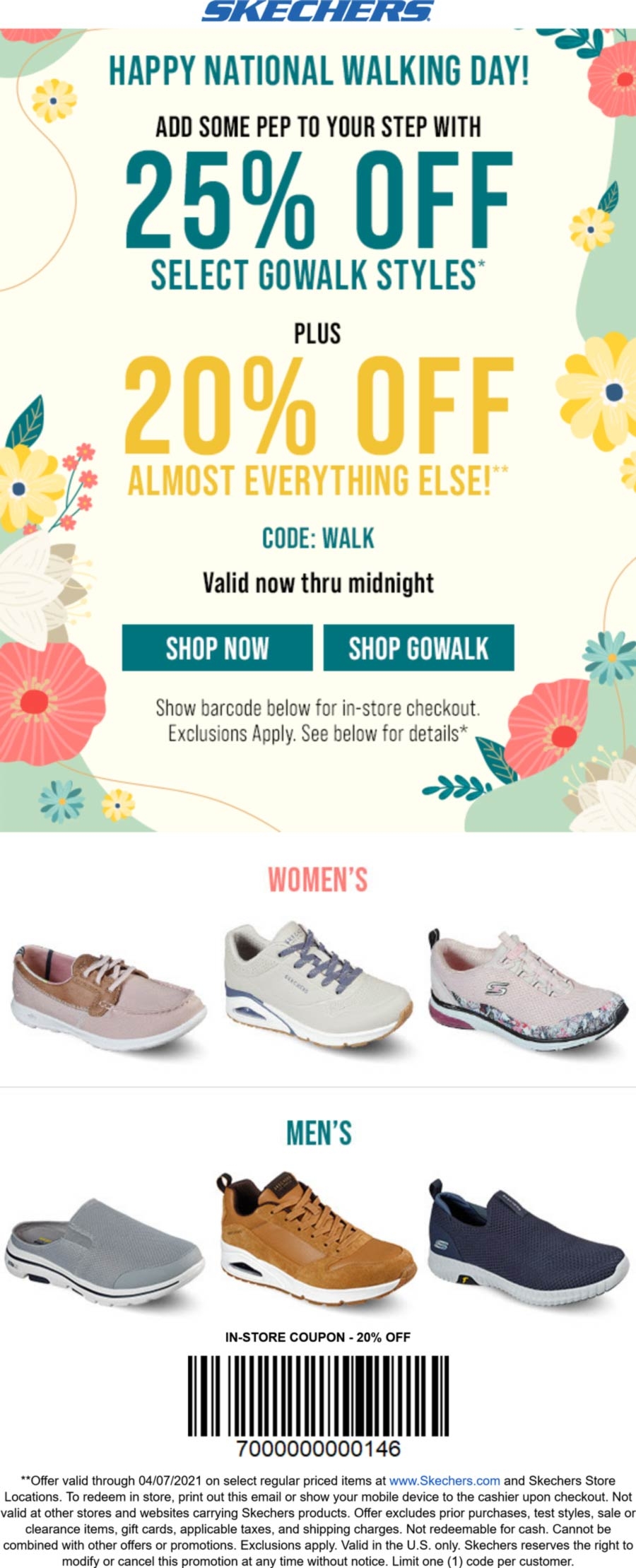 Skechers Coupons Printable Skechers Coupons August 219 Discount