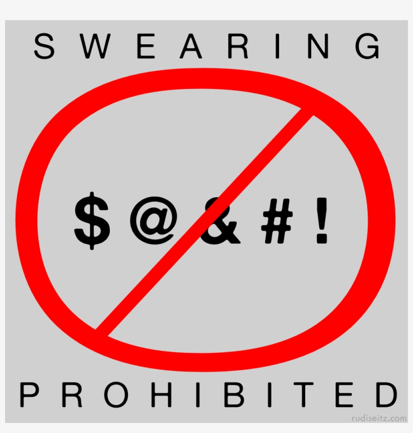 Swearing Prohibited Jcpenney Printable Coupons Transparent PNG 1000x1000 Free Download On NicePNG