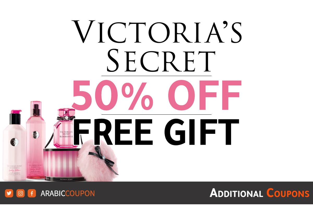 victoria secret printable coupons