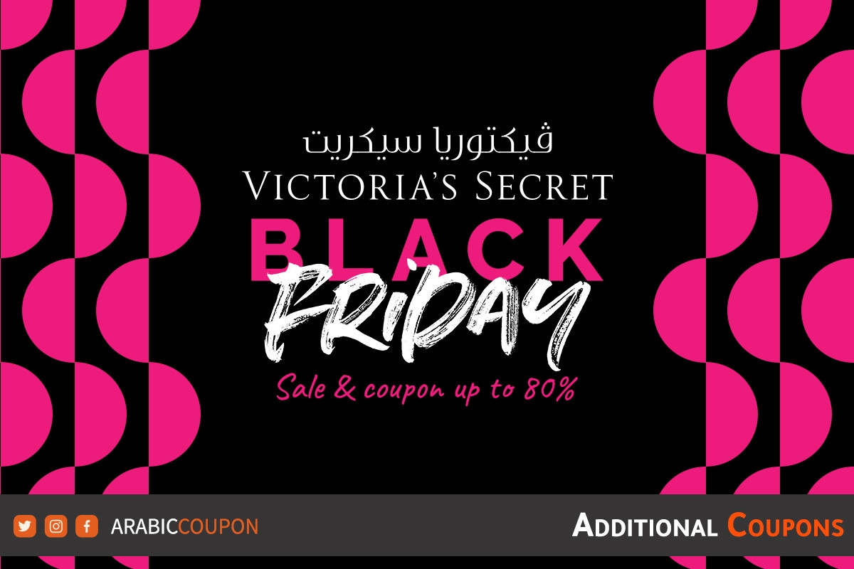 Victoria s Secret White Friday Deals 2025